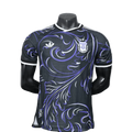 Argentina Away 2026 Football Jersey