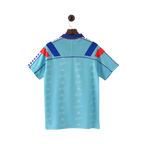 Barcelona Away 92-95