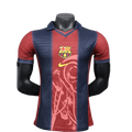 Barcelona x Travis Scott Retro Football Jersey