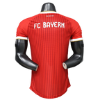 Bayern Munich Home 26/27 Football Jersey